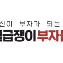 (주)베스트플로우 이미지