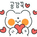 더머물다 이미지