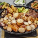 곱창구이 이미지