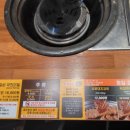 안동종가집갈비 이미지