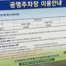 이젠스튜디오연습실 인천주안점