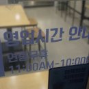 오마뎅 동탄2카림점