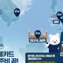 비오비트레블 이미지