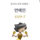 팽오리농장 이미지