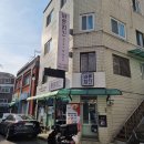 바른치킨 구로거리공원점 이미지