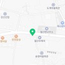 삼보기물 이미지