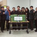 석수2동주민센터 이미지