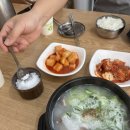 태안숙이네소머리국밥 | 태안 맛집, 아침식사 가능한 천수만 소머리 국밥