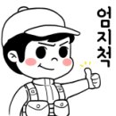 오*석 이미지