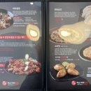 피슈마라홍탕 미사점 이미지