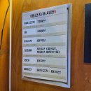 안심제1소교량 | 안산 돈까스 맛집 홍익돈까스 안산본오점 | 안심까스·볶음우동 솔직후기
