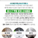 본디성형외과의원 이미지