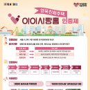 좋은:아이