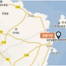 일출다담펜션 | 제주에서의 첫밤, 다담펜션에서~
