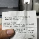 인천나눔성모안과의원 이미지