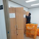 대전사무실이사 기업이전 새길익스프레스