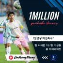 팀 히어로 이미지