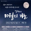 강연도서관 이미지