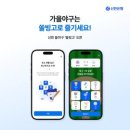 빙고약국 이미지