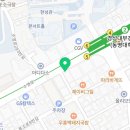 GS25 경성중앙점 네이버블로그