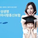 엄마사랑 이미지