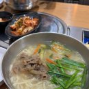 곳간면옥