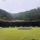 높고 맑은 소리, 소금(2) 다이닝코드