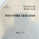덕재농장 이미지