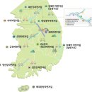 《국토대장정 경로》 2가지 유형의 트레킹 코스: 개척과 코리아둘레길, 국토종주길 등...