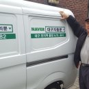 신광주유소 이미지