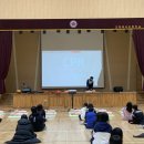 고양백석초등학교 이미지