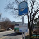 대구 용문산 이미지