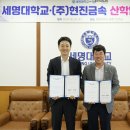 현진 디자인 이미지