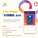 꽃.일상을품다 이미지