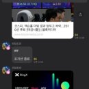 엑스노드 이미지