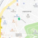 자유공원서로29번길 네이버블로그