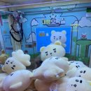 인형뽑기 이미지