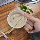 곽일품닭 티스토리