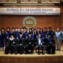 한양대(언론정보관) | 한양대학교 언론정보대학원 : 2016, 2018학년도 후기 학위수여식(졸업식)