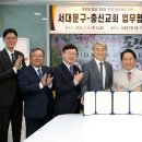 북가좌2동노인복지센터 이미지