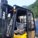 현대지게차울산서비스 이미지