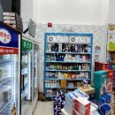 입장제일약국 이미지