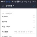 카닥 이미지