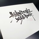 차수학학원