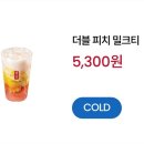 공차김포 이미지