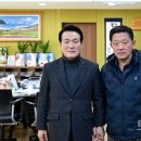 강경성물산 투어코리아