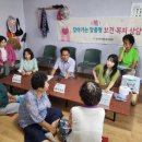 인주면행정복지센터 이미지