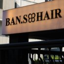 에스샵헤어 이미지