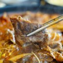 은갈비 직영점