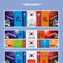 고당산체육관 이미지